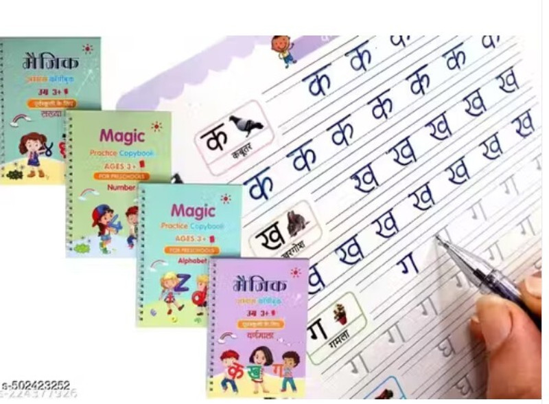 7Eleven Enterprise Magicbook(Pink)