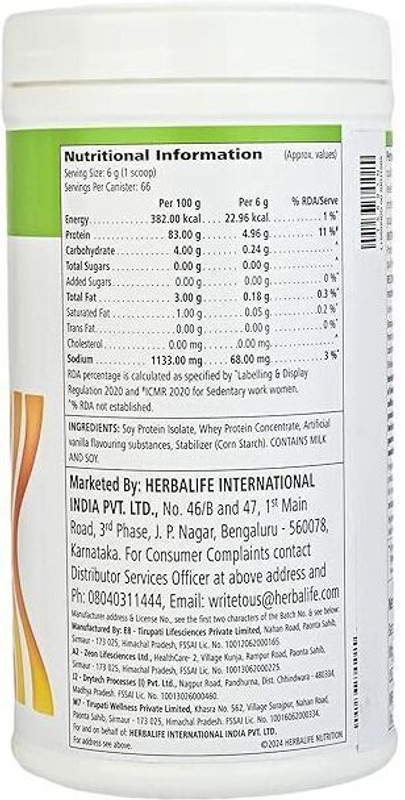 HERBALIFE W HERRBAL PROTEIN POWDER 400 GM DIGESTIVE HEALTH UNFLOWER Powder(400 g)