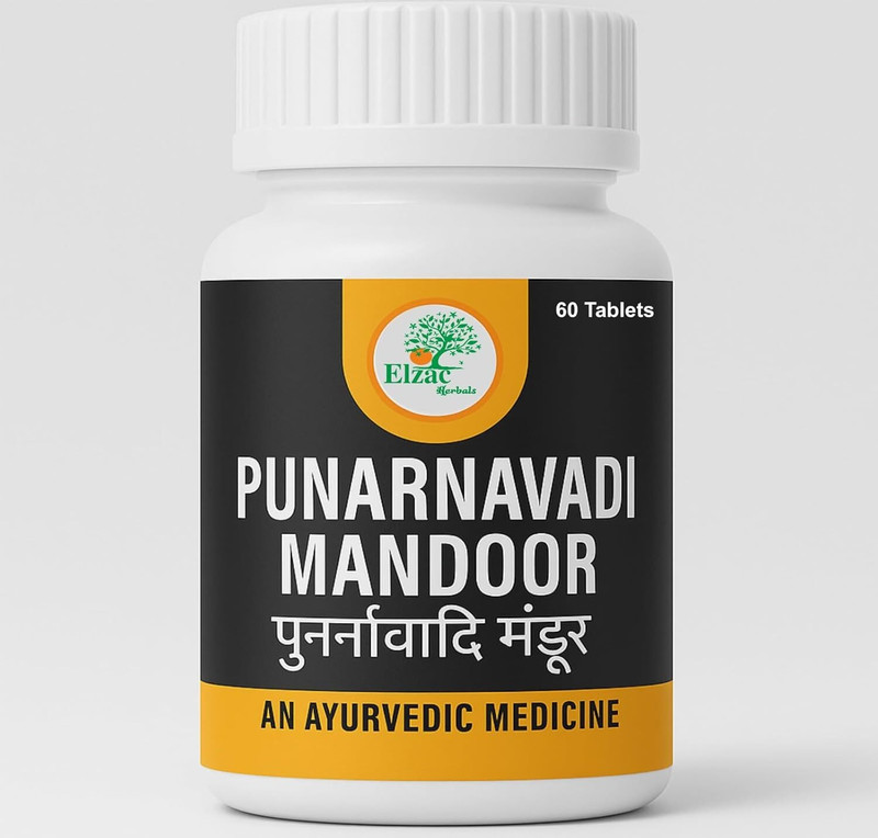 elzac herbals Punarnavadi Mandoor, Ayurvedic Medicine Tablets(60 Tablets)