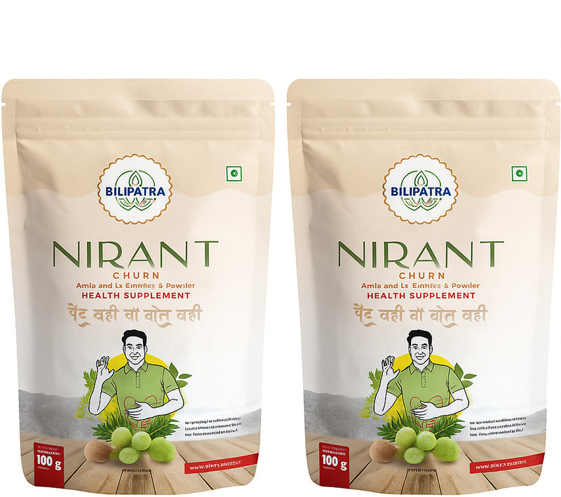 bilipatra Nirant Churna Powder Pack Of 2 | Constipation & Gas Relief Plant Based Laxative Triphala, Saunf, Ginger, Curry Leaves Powder(100 g, Pack of 2)