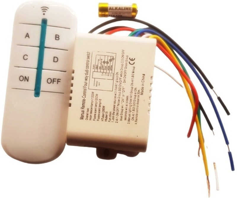 GoodsBazaar 220V AC 4 Way Wireless Remote Control Switch Transmitter Receiver 4 Channel ABCD Combo Set(White)