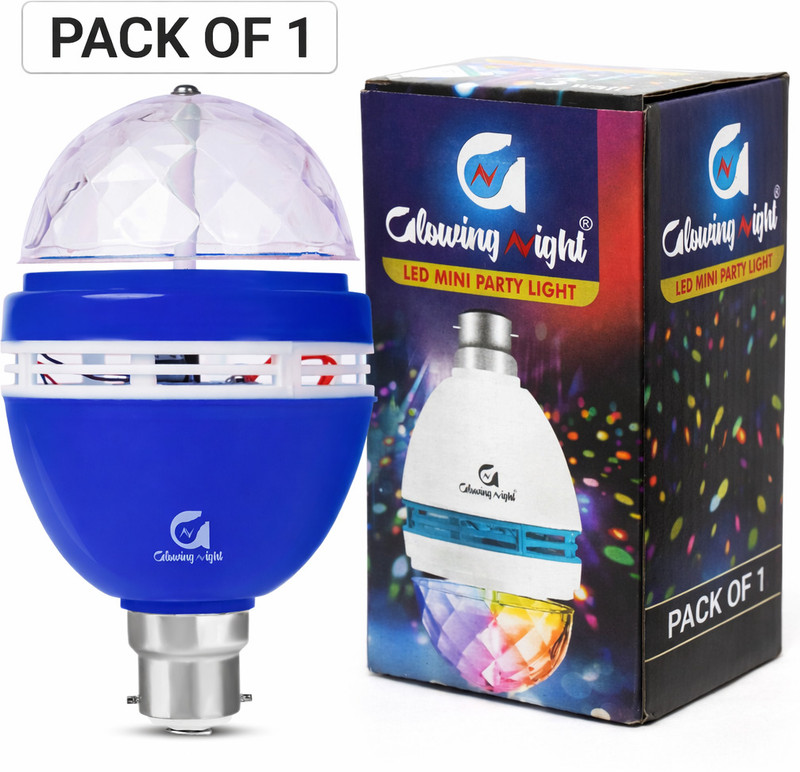 Glowing Night Auto Rotate LED Stage Light Bulb Disco Ball Single Disco Ball(Ball Diameter: 2.5 cm)