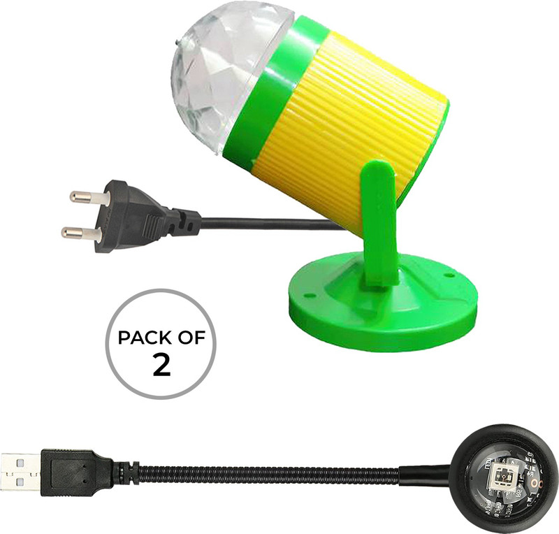 MOOZMOB USB Sunset Light + Diwali Disco Light for Home Décor Party Bedroom and Birthday Shower Laser Light(Ball Diameter: 4 cm)