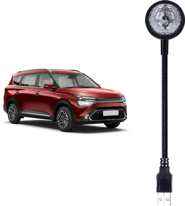 iCallMart Shower Sunset Projection Light 7 Colors + 13 Functional Modes for Harrier Cars Single Disco Ball(Ball Diameter: 8 cm)