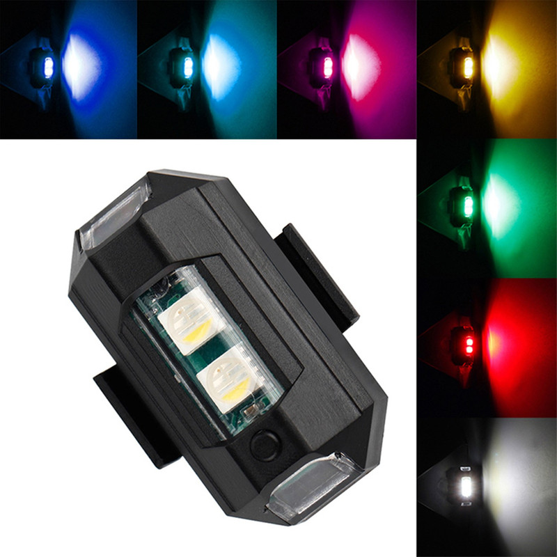 MOOZMOB Aircraft Light for Helmet Drone Bike Car and Number Plate Strobe Light for Bikes with 7 Colors + Flashing Modes Small LED Light for Helmets Bikes and Drones Led Light(Black)
