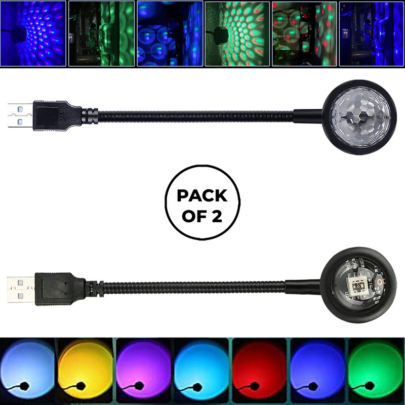 WRADER USB Disco + Sunset Light Combo with Different Colors and Patterns LED Projection Shower Laser Light(Ball Diameter: 4 cm)