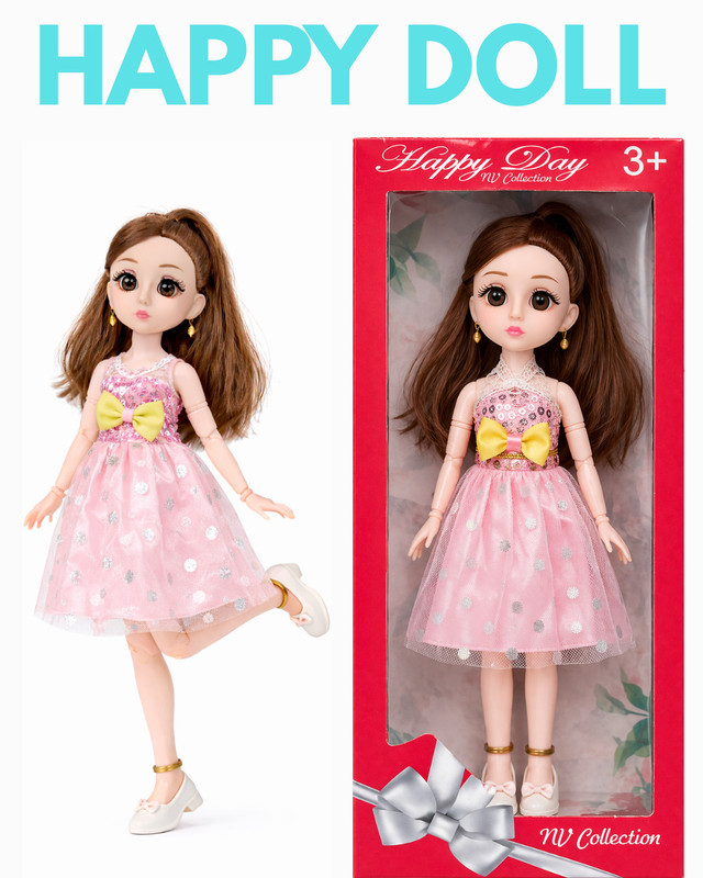 NV COLLECTION Lovely doll with a playful style and joyful mood(Multicolor)