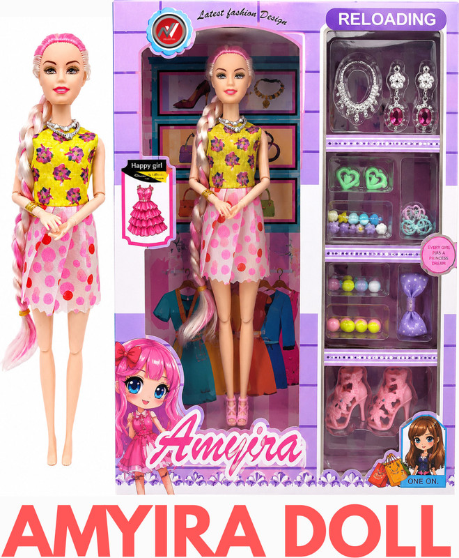 CTC CREATION Amayira Beauty Princess Doll Gift Set(Multicolor)