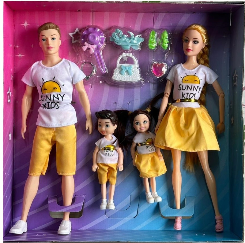 SR Toys Family Doll Set Includes Mom. Dad, Daughter & Son Dolls and Accessories(Multicolor)