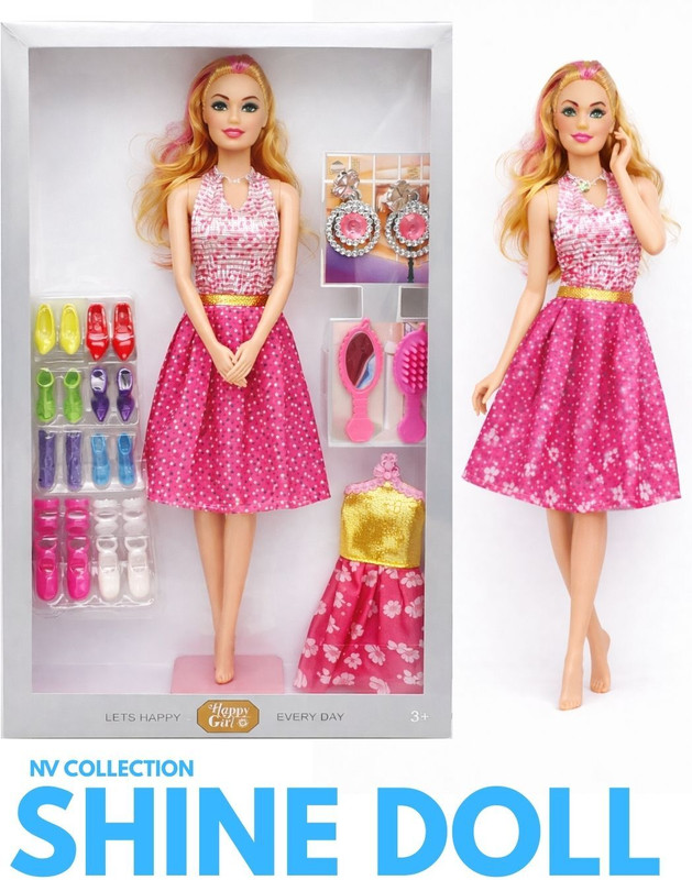 NV COLLECTION Shine Dolls Accessories for Dress-Up Fun(Multicolor)
