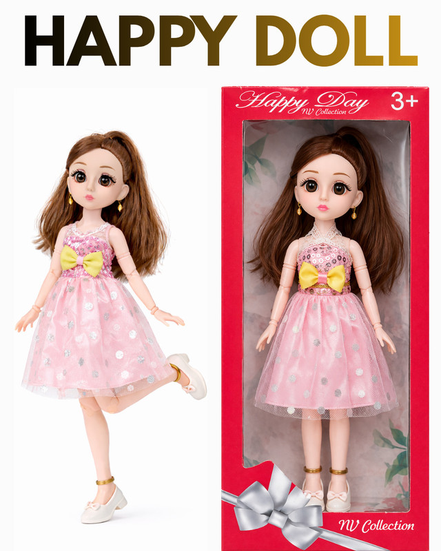 NV COLLECTION Charming doll with a stylish appearance and playful mood(Multicolor)