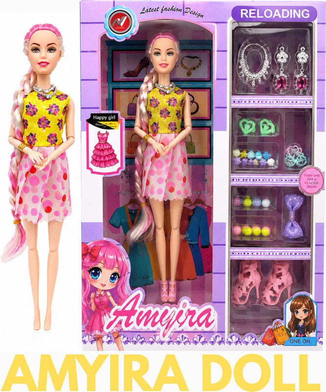NV COLLECTION Amayira Doll Set with Shoes, Jewelry & More(Multicolor)