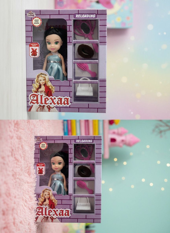kids kingdom doll-alexa(Multicolor)