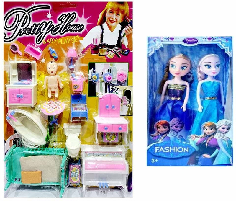 M S.Toys M S Toyys.Pretty Home Baby Play Doll Sets with Small House 20 Accessories,(Multicolor)