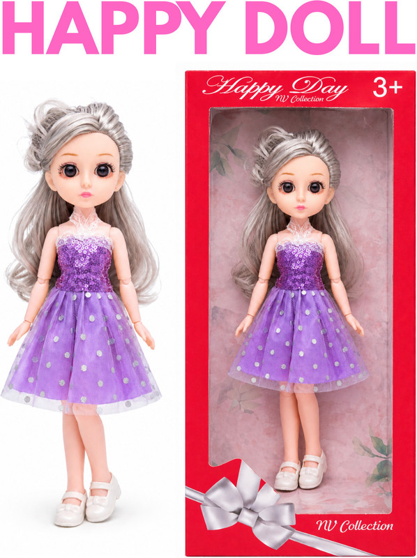 CTC CREATION Smiling sparkling doll with playful charm(Multicolor)