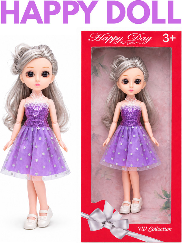 NV COLLECTION Sparkling doll radiating cheerful vibes(Multicolor)