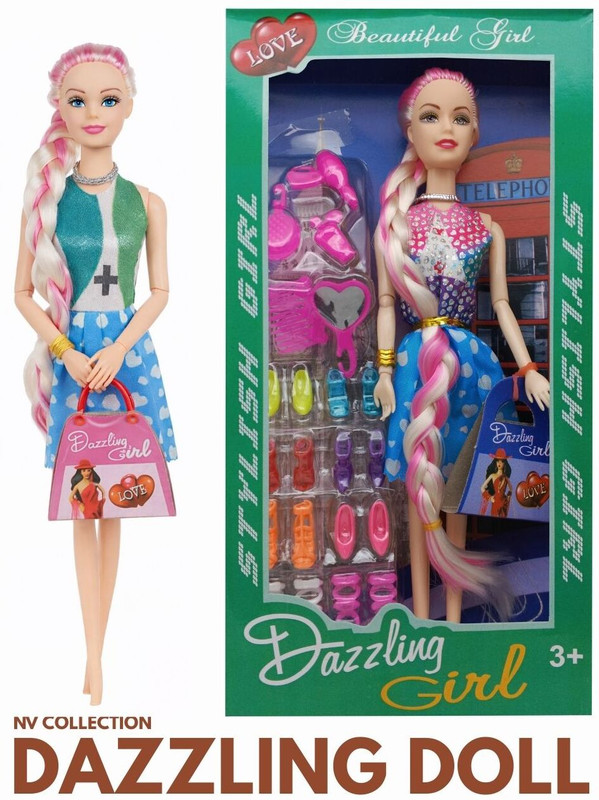CTC CREATION Braided hairstyle doll with a modern fashion purse(Multicolor)