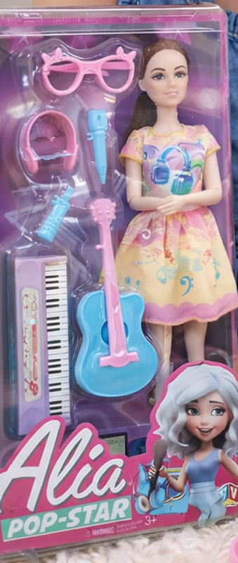 Tgame Alia Pop Star Fashion Doll with Musical Instruments(Multicolor)