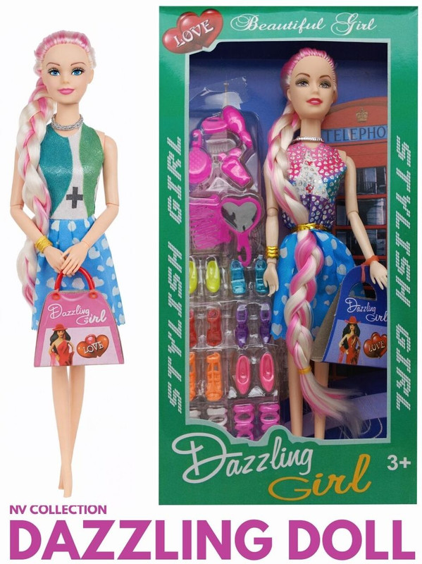 CTC CREATION Doll with fashionable braids and a matching purse(Multicolor)