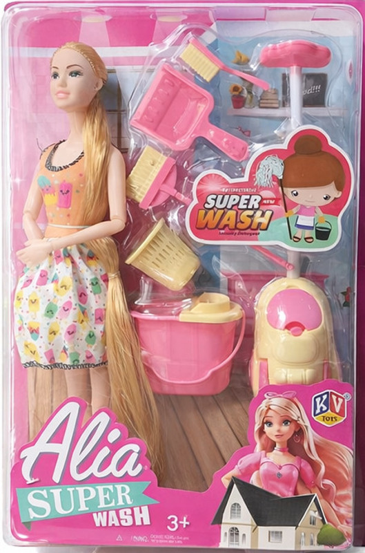 Tgame Alia Super Wash Doll Playset with Cleaning Accessories(Multicolor)