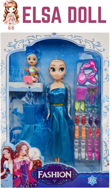 NV COLLECTION Beautiful Elsa Doll with Baby Partner and Deluxe Extras(Multicolor)