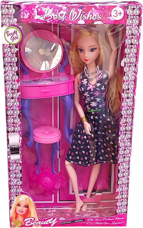 CTC CREATION Take Me Out Kids Doll Set with Movable Hands & Legs and Multiple Accessories(Multicolor)
