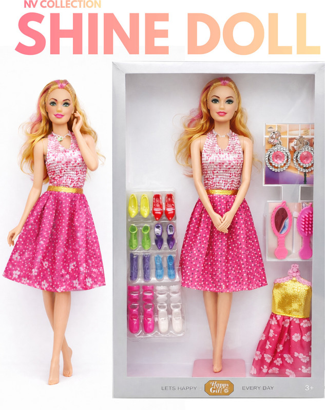 CTC CREATION Fashion Role Play Shine Dolls for Children(Multicolor)