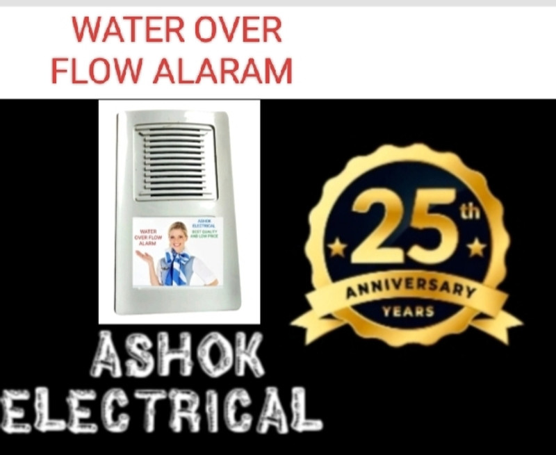 Ashok electrical WAmazza1 Door & Window Door Window Alarm(Water tank is full please switch off the motor)