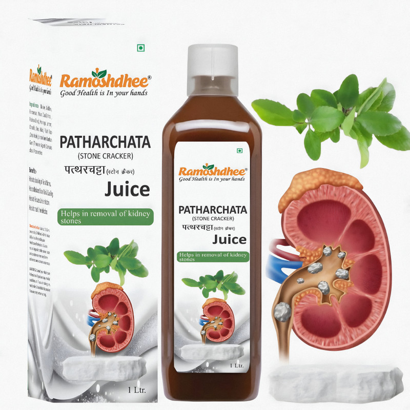 Ramoshdhee Patharchatadi (Stonecracker) Juice | Natural Juice(1 L)