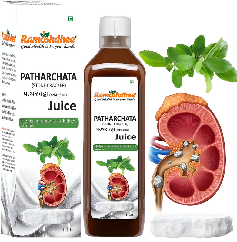 Ramoshdhee Patharchatadi (Stone cracker) Juice | 100% Organic Juice| Kidney Health(1 L)
