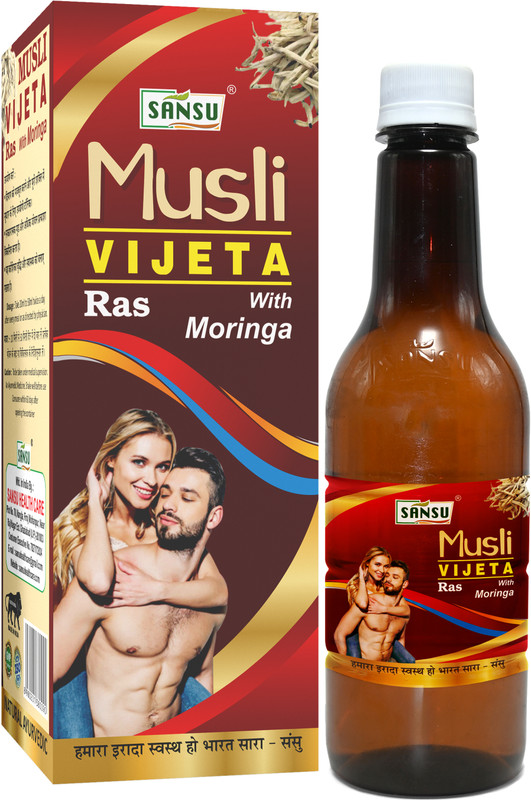 Sansu Musli Vijeta Ras with Moringa(Pack of 2, 1000 ml)