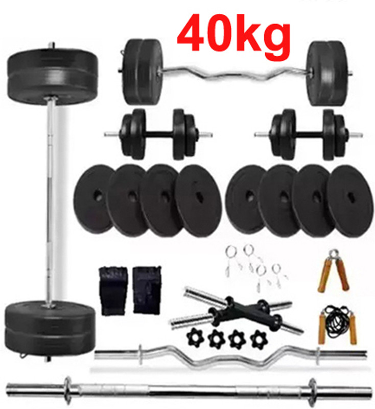 L'AVENIR SPORTS & FITNES 40kg PVC Dumbbell Set + FITNESS ACCESORIES - BEST HOME EXERCISER Home Gym Combo
