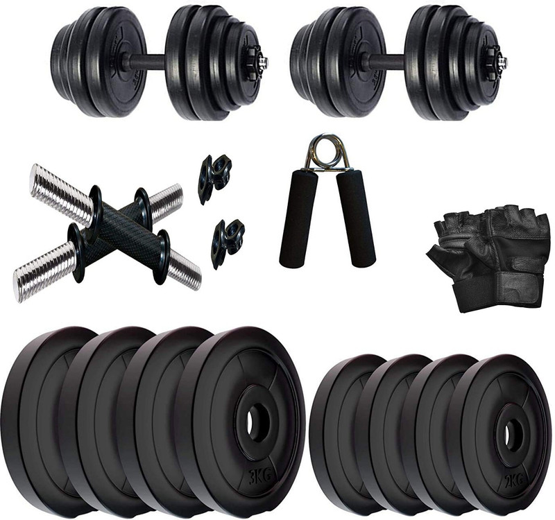 DreamFit 20 kg PVC Adjustable Dumbbell With Free Gym Gloves and Hand Grip Adjustable Dumbbell(20 kg)