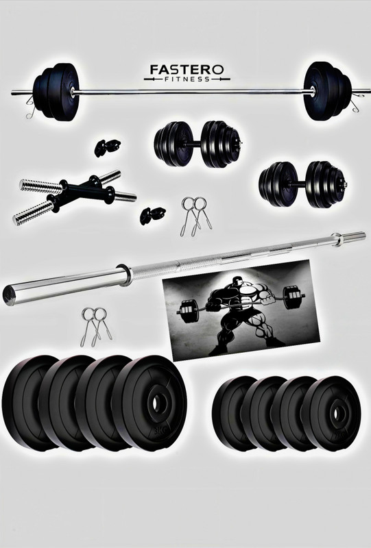 FASTERO FITNESS 20kg dumble 5x4 pvc plate 3ft stade rod Adjustable Dumbbell(20 kg)