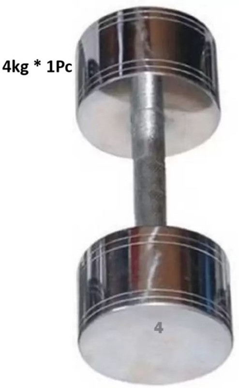 Fitness Kart Best Quality (2 KG*1 Pc) Single Piece Steel Dumbbell Fixed Weight Dumbbell(2 kg)