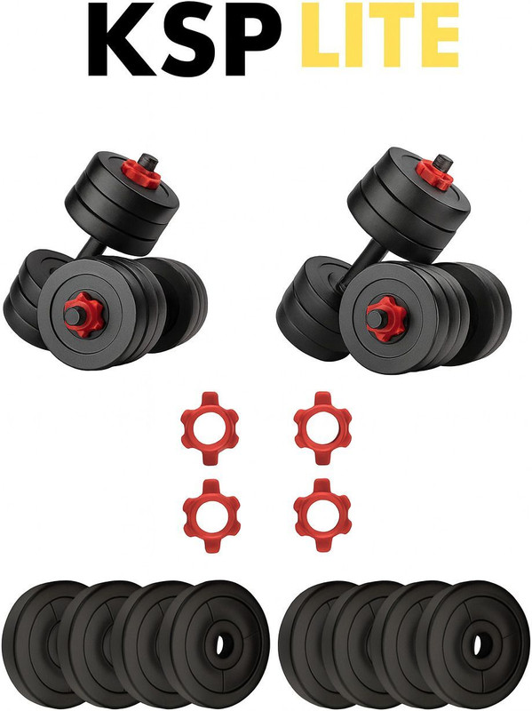 KSP Elite 20KG (2KG X 4 + 3KG X 4) Dumbbell Adjustable Dumbbell(20 kg)
