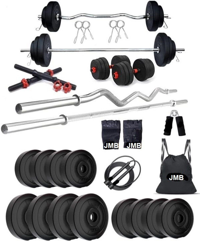 rj fitness 50 kg 50 kg pvc home gym combo with 5 ft straight rod + 3 ft curl rod +dumbbell rod Home Gym Combo