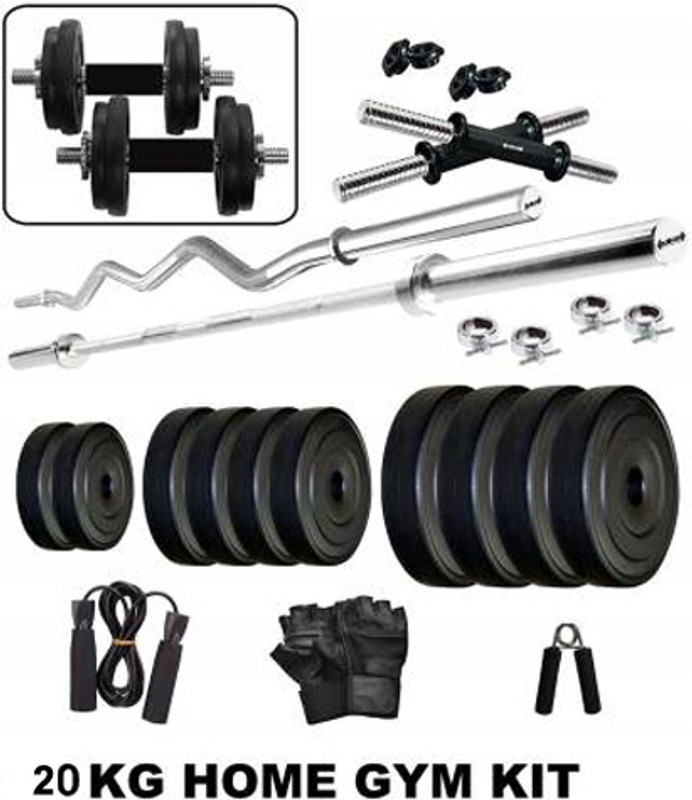 L'AVENIR SPORTS & FITNESS 20kg PVC Dumbbell Set + 3ft(STRAIGHT + CURL)RODS + ACCESSORIES Black Weight Plate(20 kg)