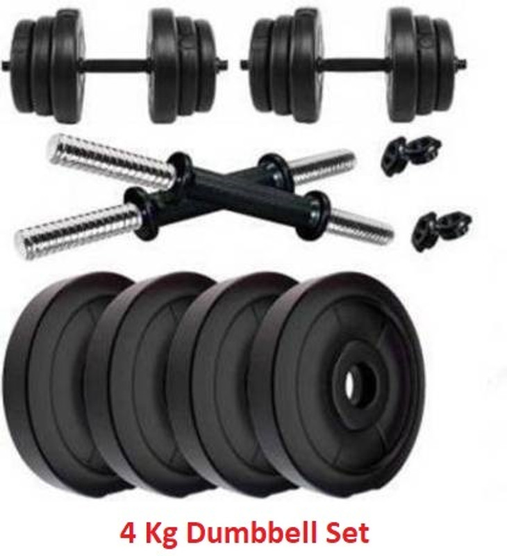 Fitness Kart Premium PVC weight (1 kg x 4 = 4 kg), 2 x 14 inch dumbbell rods with nuts Adjustable Dumbbell(4 kg)