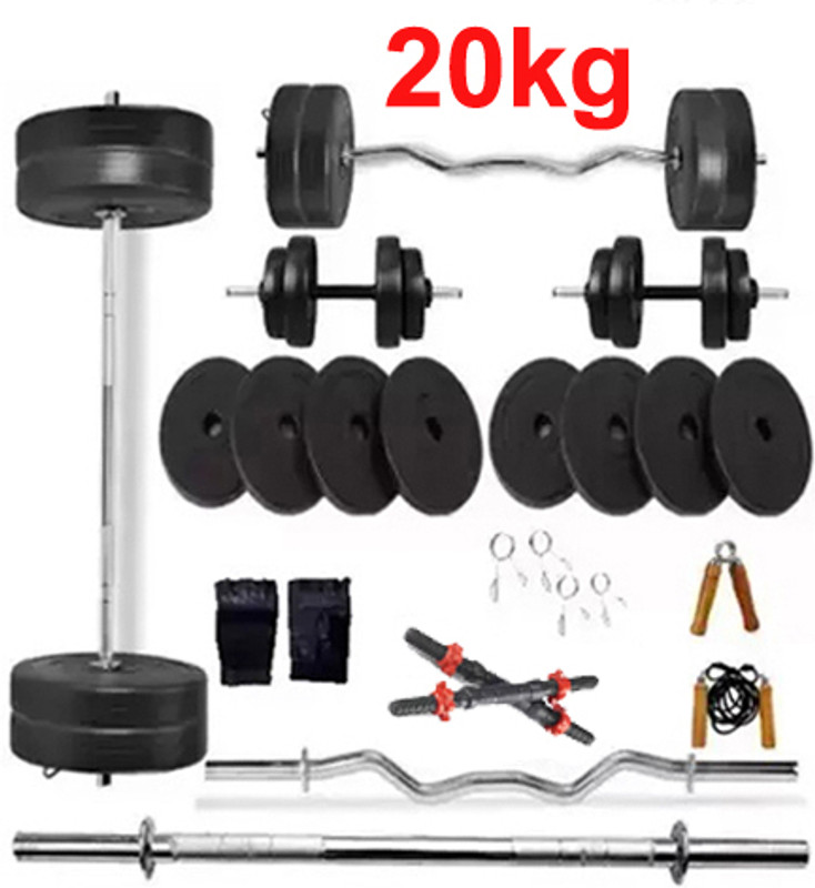 COGNANT SPORTS & FITNES 20kg PVC Dumbbell Set + FITNESS ACCESORIES - BEST HOME EXERCISER Adjustable Dumbbell(20 kg)