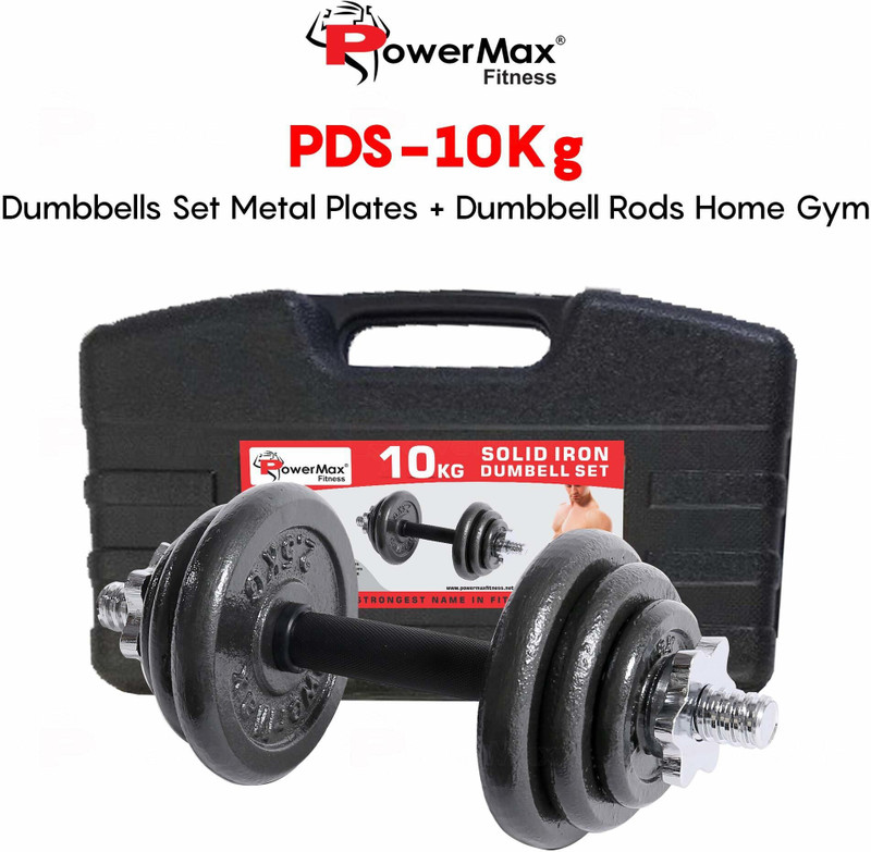 Powermax Fitness PDS-10KG Solid Iron Dumbbell Set with Non-Slip Grip Handle for Home Use Adjustable Dumbbell(10 kg)
