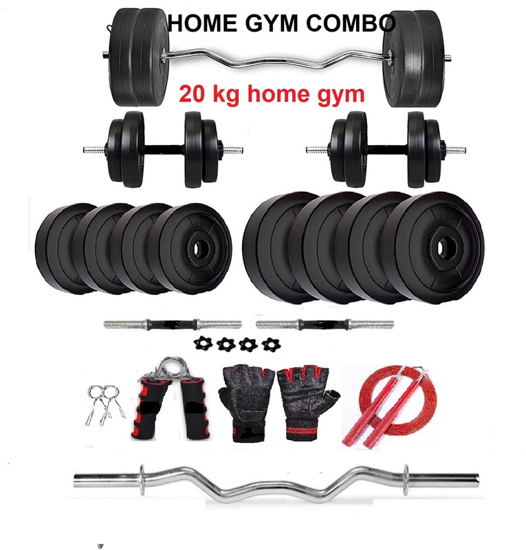 GYM BANDITS 22 kg 30 KGSTRTRD Home Gym Combo