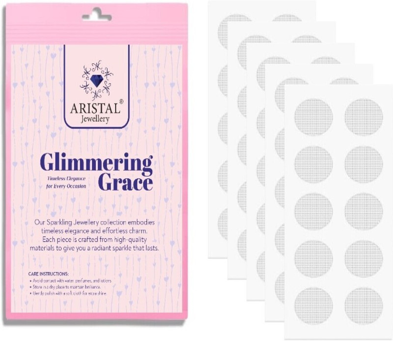 ARISTAL Jewellery Reusable Ear Lobe Support(Pack of 50)