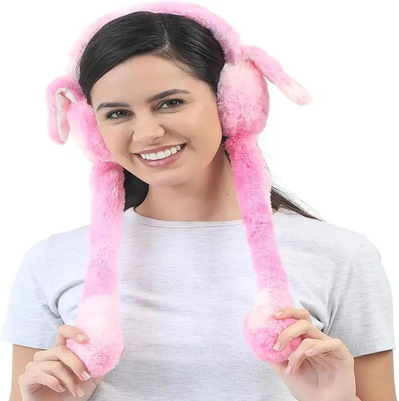 Highever Cozy Winter Earmuffs | Soft & Warm Ear Protectors for Men, Women & Kids Ear Muff(Pack of 1)