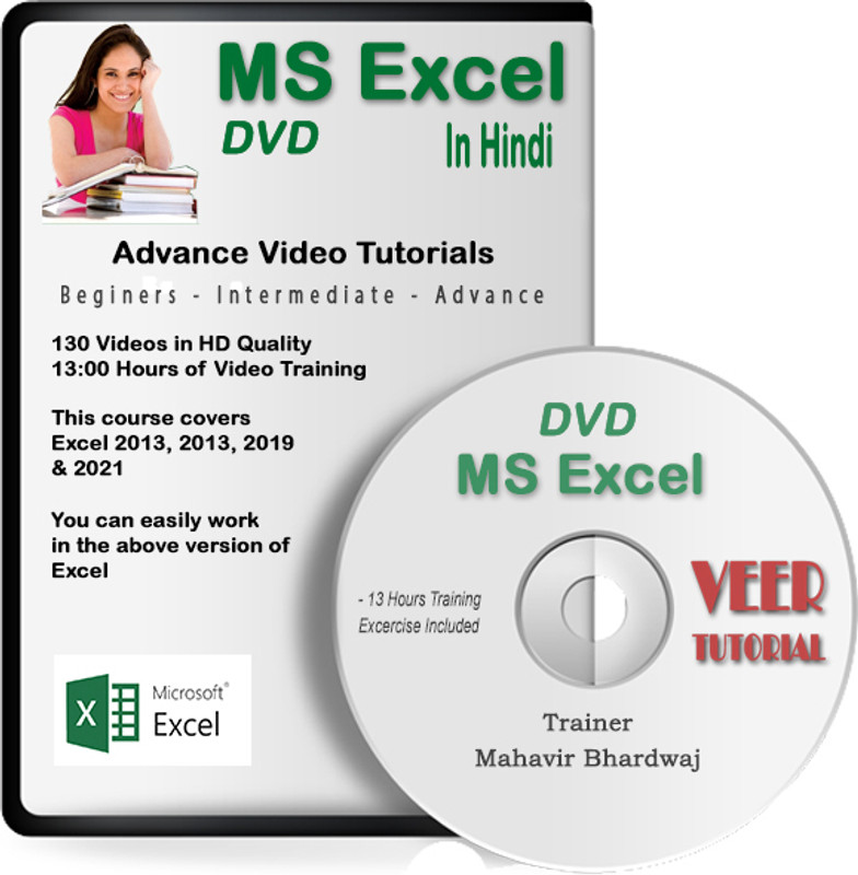 veertutorial TALLY PRIME + EXCEL BASIC TO ADVANCE COURSE IN HINDI(DVD)