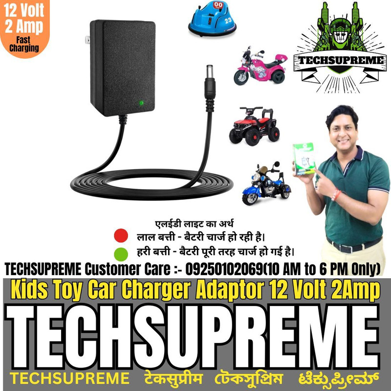 TechSupreme Rideons & Wagons Battery Operated Ride On(Black)