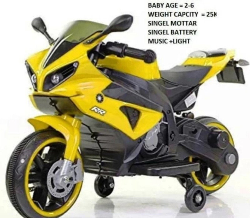Prabal 8798 Bike, DUAL BATTERY BIKE,RIDE ON BIKE,WHEEL FULL OF LIGHT,HAND acclerter Bike Battery Operated Ride On(Multicolor)
