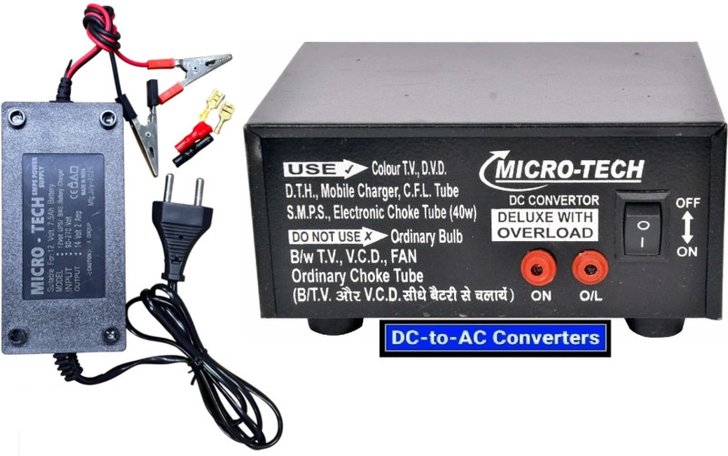 BALRAMA 24 Volt DC to 220 V AC Converter DC Convertor Solar Charger Power Smps Adaptor Combo Set(Black)