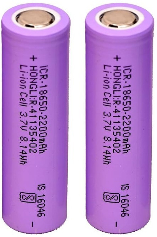 SG Flash 18650 Li-ion Rechargeable 2200mAh Lithium 42 GRAMS EACH Alternative Energy Electronic Hobby Kit