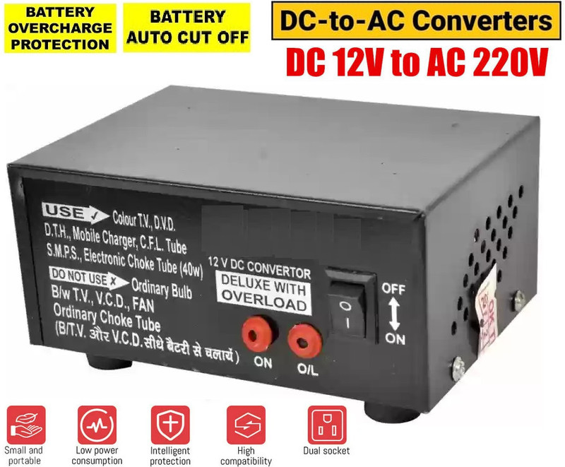 BALRAMA 12V DC to 220V AC 12 Volt Inverter Charger Solar SMPS Power Supply DC Converter Combo Set(Black)